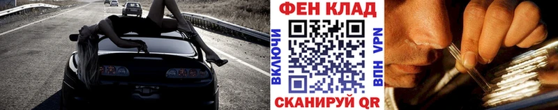 Первитин винт  Омск 