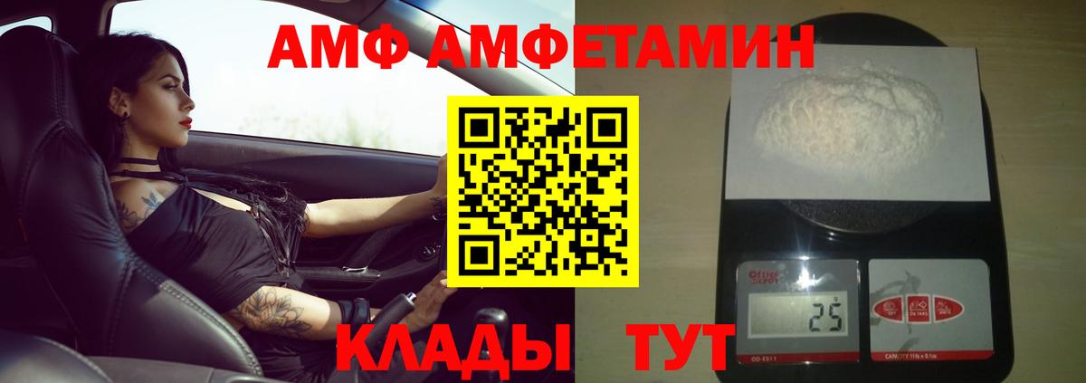 Омск  Гашиш  COCAIN  ЭКСТАЗИ  Мефедрон кристаллы  Вход с VPN  Лсд 25  ГАШ  Вейп ТГК  МАРИХУАНА 