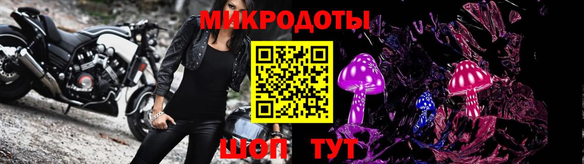 Каннабис Омск
